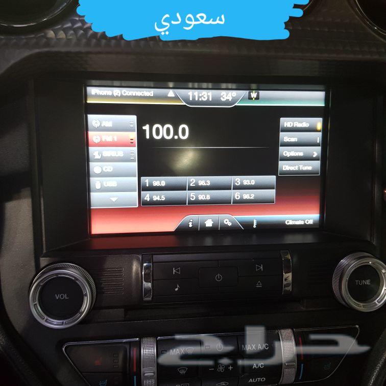 تشغيل عن بعد وكالة