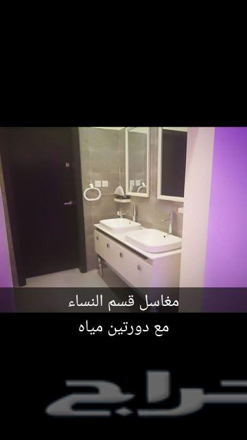 استراحة للإيجار اليومي والمناسبات قسمين جديدة