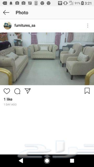 كنب امريكي زاوية 1300 والطقم 7اشخاص 2100