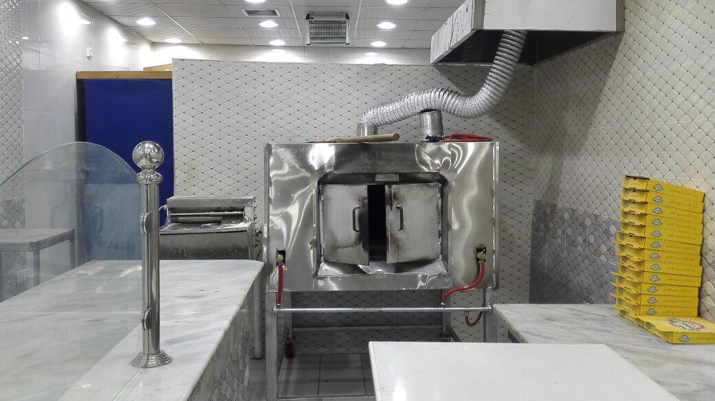 المدينه المنورة