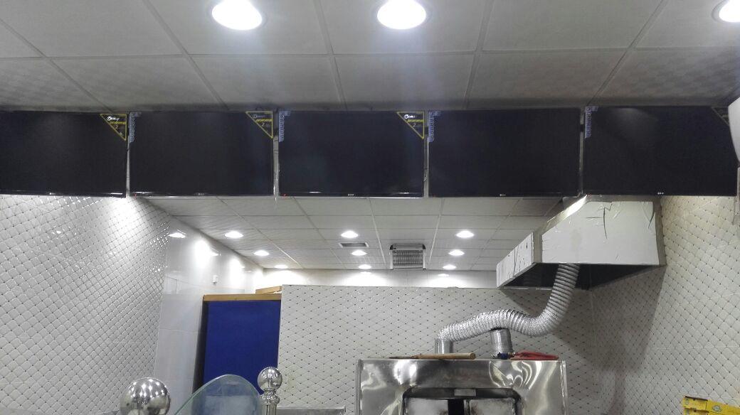 المدينه المنورة