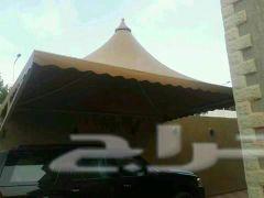 مظلات وسواتر وهناجر
