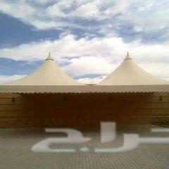 مظلات وسواتر وهناجر