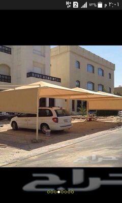 مظلات وسواتر وهناجر