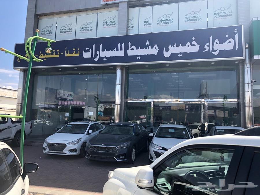 شاص 2018رفرف فل كامل ونش عرض على اخر حبه