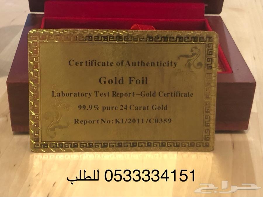 صندوق ورق بلوت مذهب فاخر