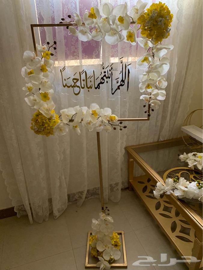 استاند استقبال مواليد وصواني حلا