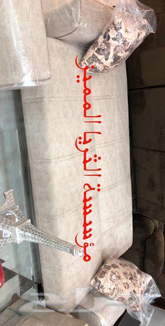 تخفيضات طقم كنب كلاسيك يصبح سرير وصندوق