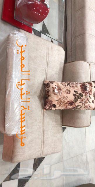 تخفيضات طقم كنب كلاسيك يصبح سرير وصندوق