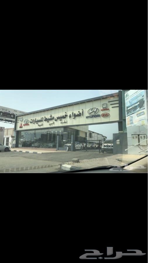 ددسن 2016 فل كامل عدادين سعودي العيسى