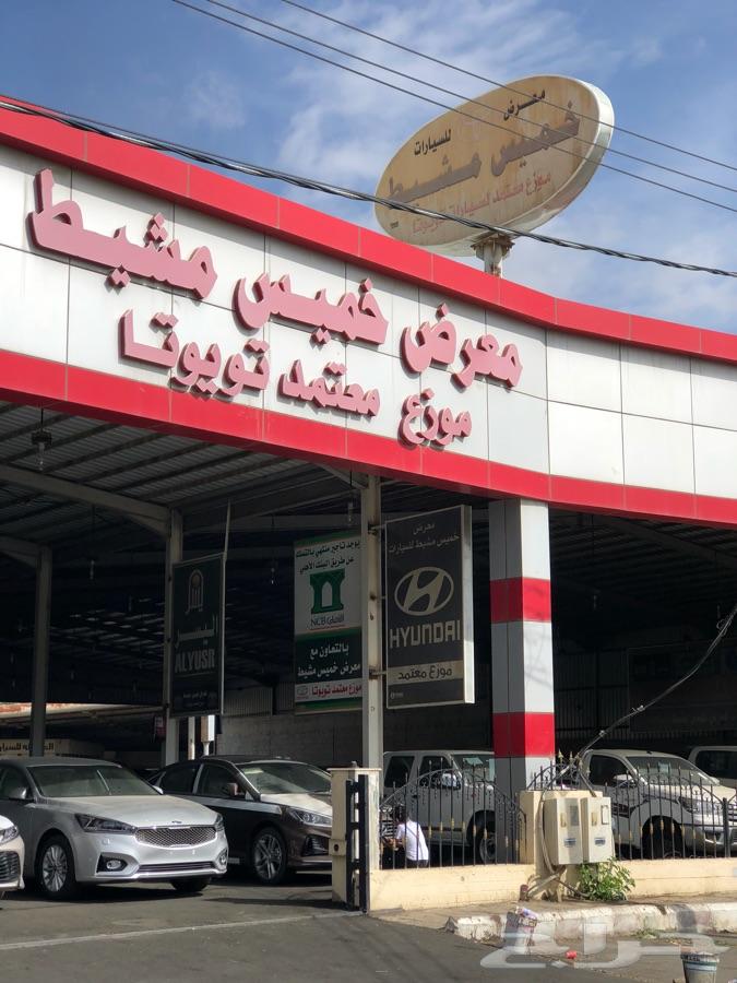 ددسن 2016 فل كامل عدادين سعودي العيسى