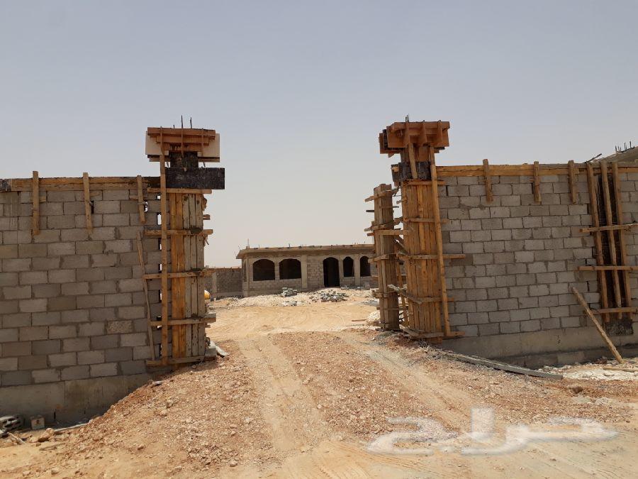 \nمقاولات عامه\nمؤوسسة ذرة البناء للمقاولات الع