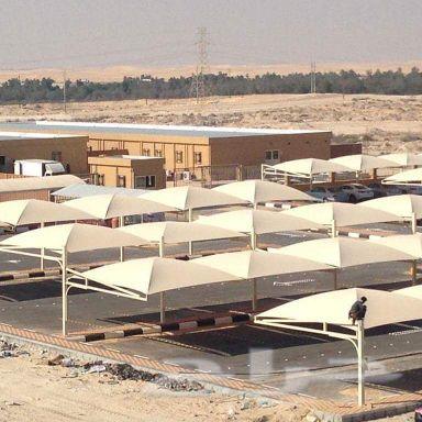 مضلات واسوتر