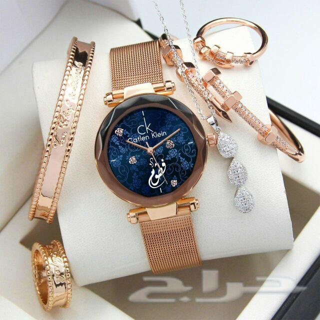 اطقم ساعات نسائيه هدايا مميزه