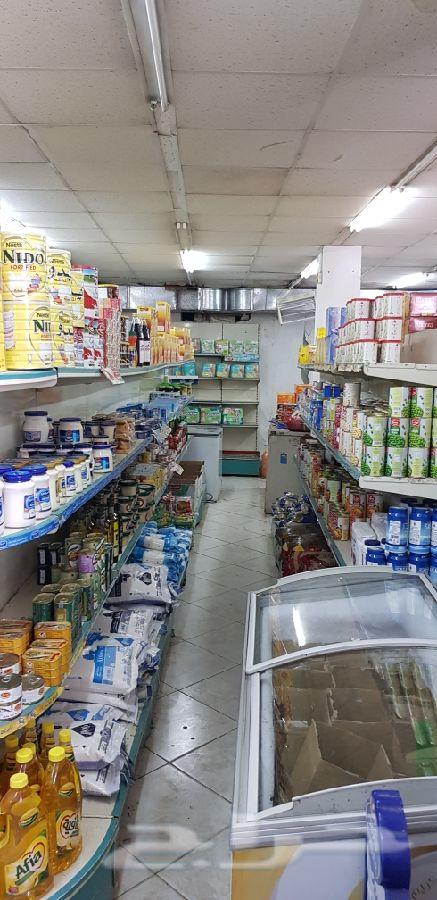 بعد تفكير .. قررت