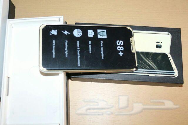 جوالات جالكسي s8بلس إيدج صيني ب550ريال