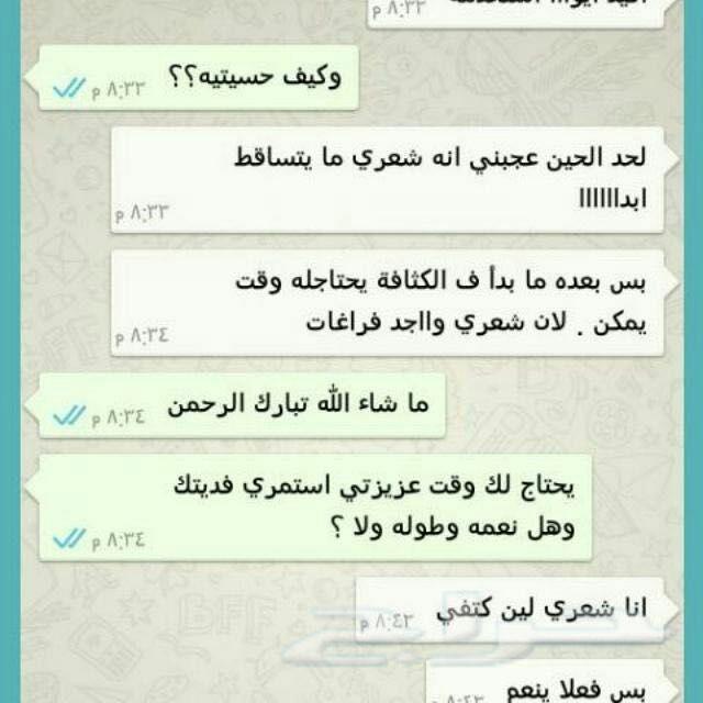 نظرا لطلبكم مددنا العررض يومين الزيت الافغاني