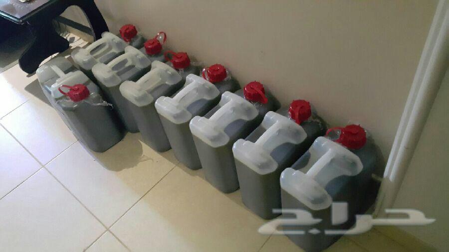 نظرا لطلبكم مددنا العررض يومين الزيت الافغاني