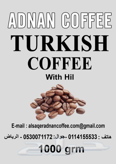 مطبعة مطابع مطبوعات دعاية واعلان.