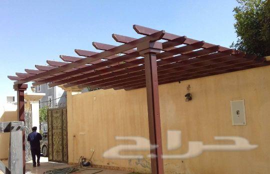برجولات التميز بكافة التصاميم