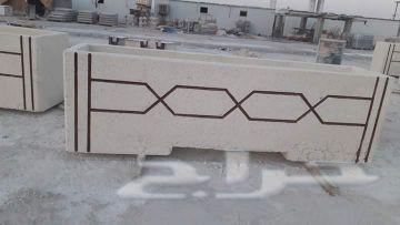 حواجز خرسانه وحدائق للبيع