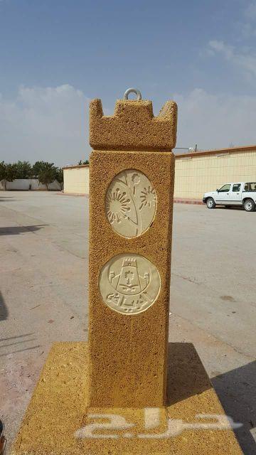 حواجز خرسانه وحدائق للبيع