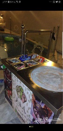 آيس كريم صاج بآيادي سعودية