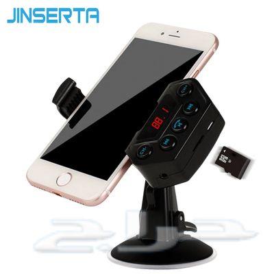 بلوتوث للسيارة Bluetooth Car