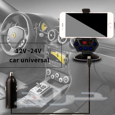 بلوتوث للسيارة Bluetooth Car
