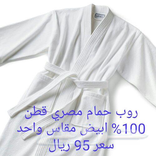 مفارش.لباد سرير لراحة في النوم.