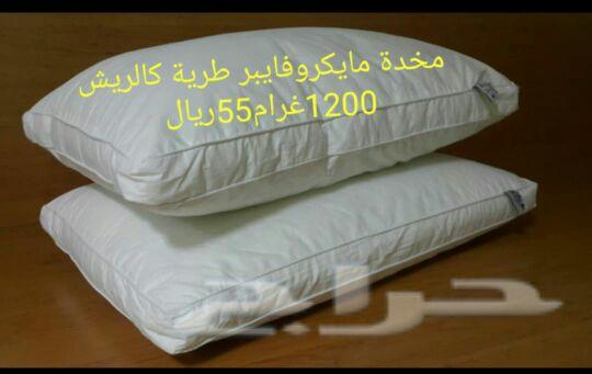 مفارش.لباد سرير لراحة في النوم.