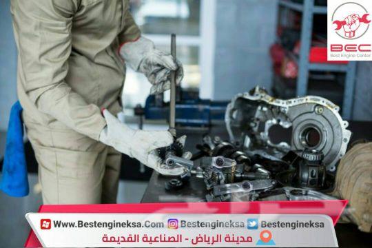 مركز المحرك الافضل