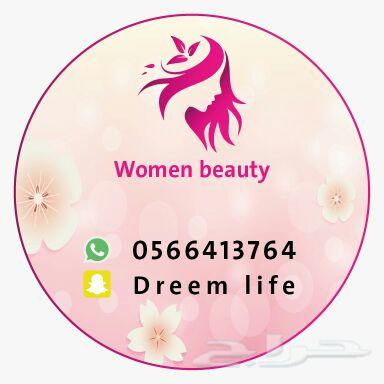 مطابع دعاية وإعلان