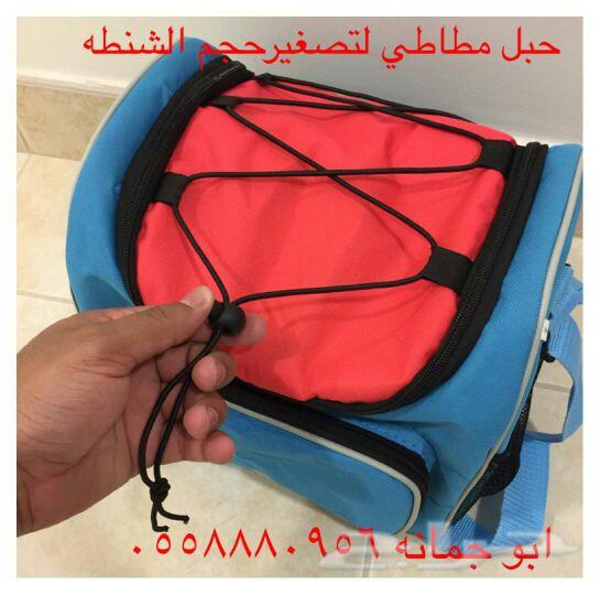ثلاجه للسياره ولحفظ الانسولين في السفر170ريال