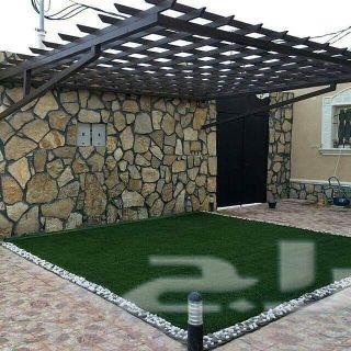 مظلات وسواتر الرائد