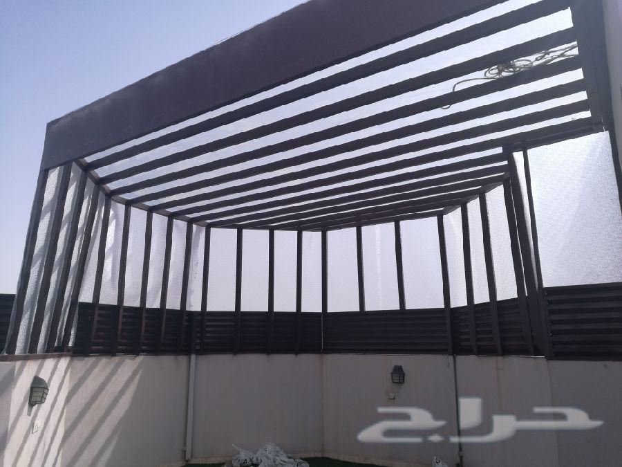مظلات وسواتر الرائد