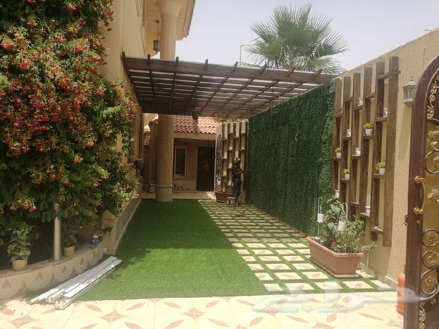 مظلات وسواتر الرائد