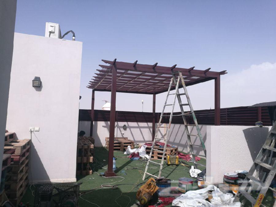 مظلات وسواتر الرائد