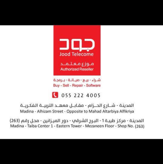 ميت 10 لايت Mate 10 Lite