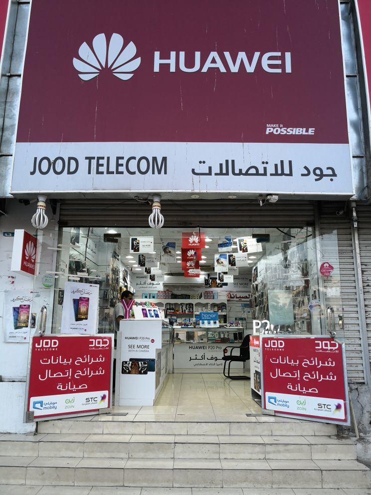 ميت 10 لايت Mate 10 Lite