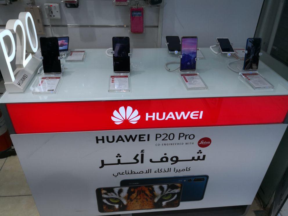 ميت 10 لايت Mate 10 Lite