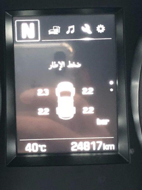 سنتافي2018 للتنازل
