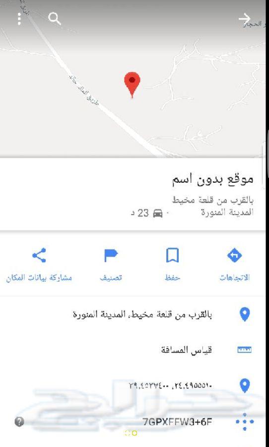 أرض للبيع - قلعة مخيط