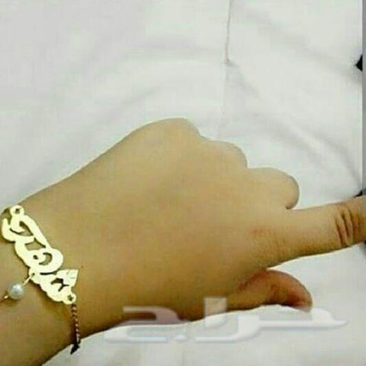 تفصيل أسماء مطليه بالذهب والفضه
