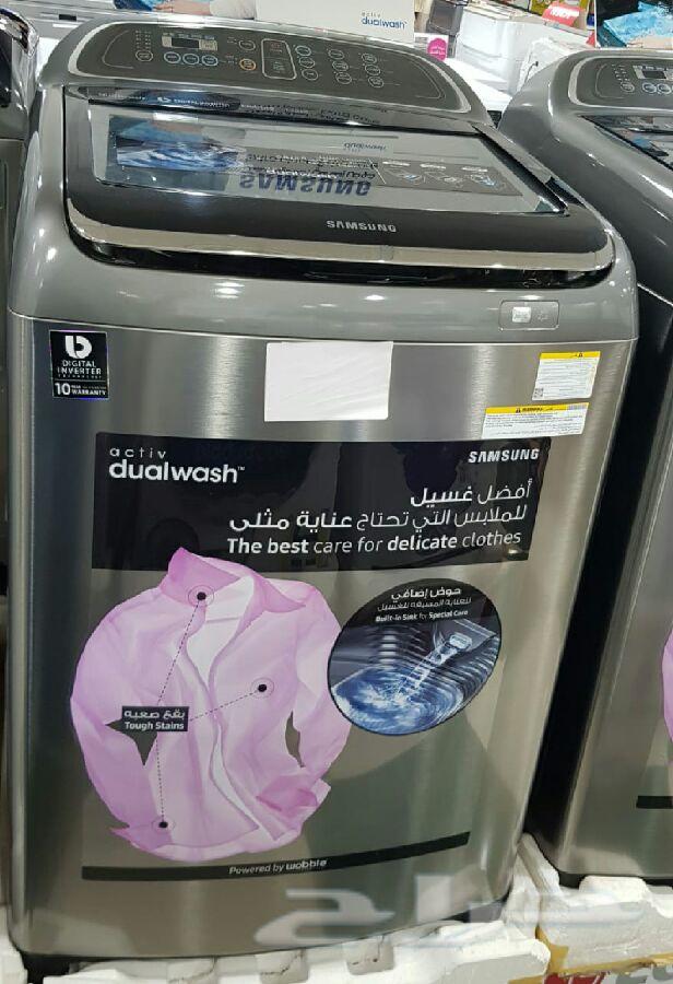 عرض خاص \nغسالة 9 كيلو كهربائية
