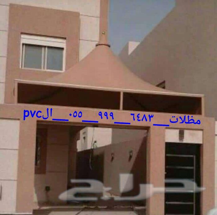 مظلات وسواتر وبرجولات وهناجر حداده