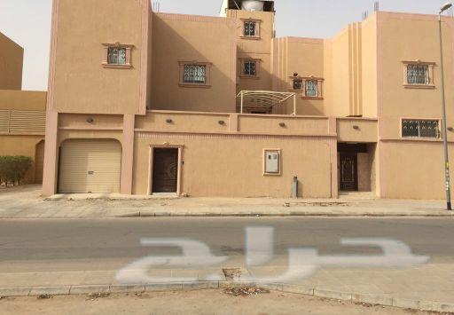 فلة ب اسكان طريق الخرج