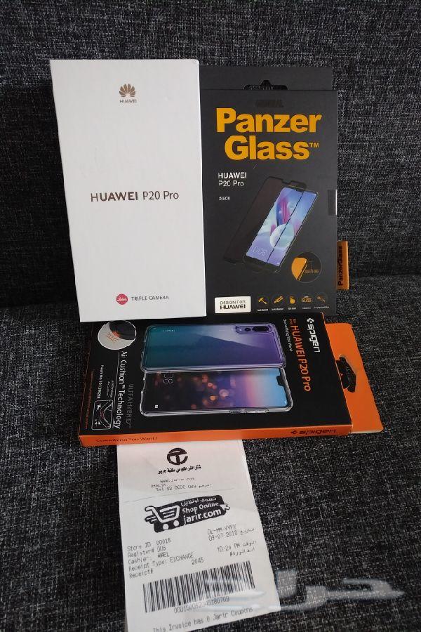 هواوي P20 PRO اسود استخدام 15 يوم باكسسواراته