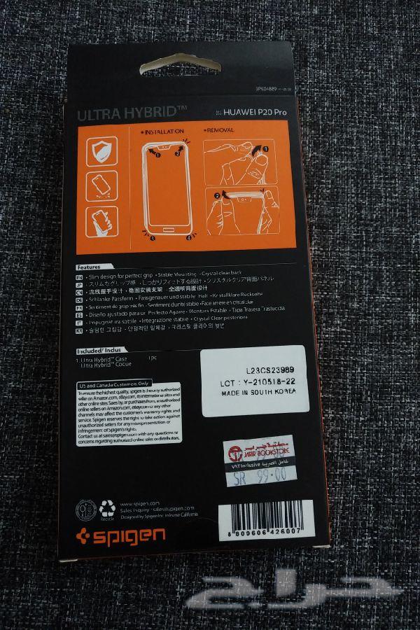 سماعات بلوتوث هواوي واكسسوارات P20 pro