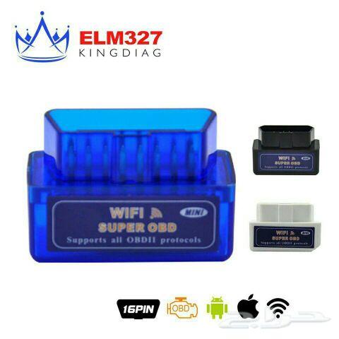 قطعة فاحص المكينه obd2
